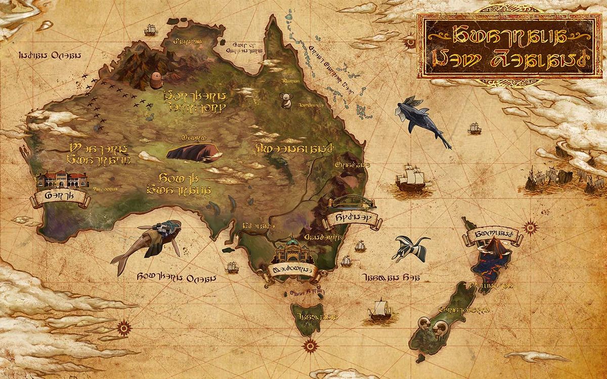 Final Fantasy XIV ‘Materia’ Oceania data centre now live